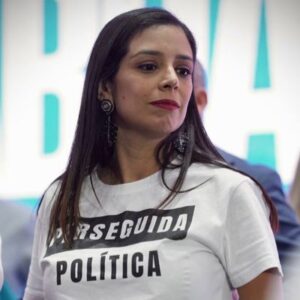 En 2024 salvaremos la CDMX del terrorismo de la 4T: Luisa Gutiérrez