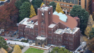 Universidad de Tokio