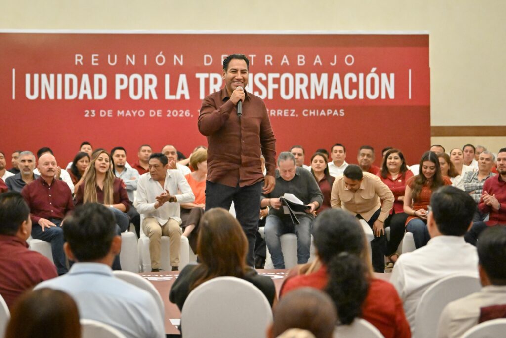 Gobernador de Chiapas, Eduardo Ramírez